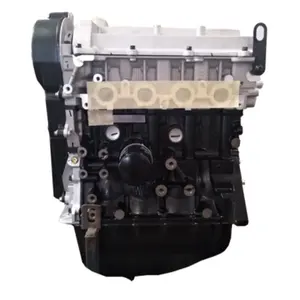 للبيع في جميع أنحاء العالم بسعر المصنع المحرك 1.2L SQR472WB لشيري