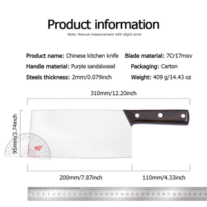 Cuchillo de cocina doméstico de alta calidad con mango de madera maciza natural y acero 7CR17MOV con cromo para un rendimiento extremadamente afilado y duradero. - Product Image 6