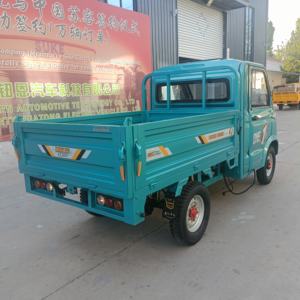Venta al por mayor de vehículos de carga pequeños eléctricos chinos de la marca NE, camionetas de nueva energía para adultos con autonomía de <100 km y motor de 50 kW, China - Product Image 5