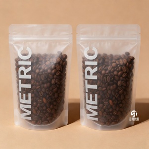ถุงกาแฟเกรดอาหารแบบตั้งได้พร้อมวาล์วไล่อากาศ ซิปล็อคด้านบน ปรับแต่งขนาดและสีได้ วัสดุ BOPP/PET/PE - Product Image 4