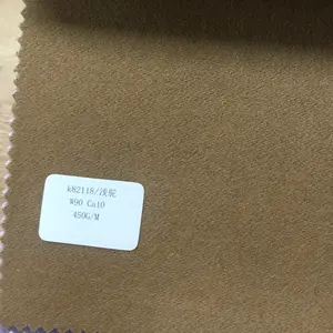 good selling dark camel color wool cashmere fabric in ready stock for men and women coat wool clothing