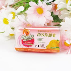 Usine <span class=keywords><strong>en</strong></span> gros 100G solide Rose sous-vêtements <span class=keywords><strong>savon</strong></span> formule personnalisée avec des vêtements spéciaux nettoyage et entretien <span class=keywords><strong>savon</strong></span> à <span class=keywords><strong>lessive</strong></span> - Product Image 2