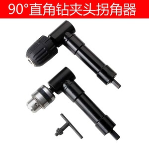 Right Angle Drill Chuck 90 Degree Black Metal Plastic Adaptor For Quarter Hexagon Drilling In Narrow Spaces - Product Image 5