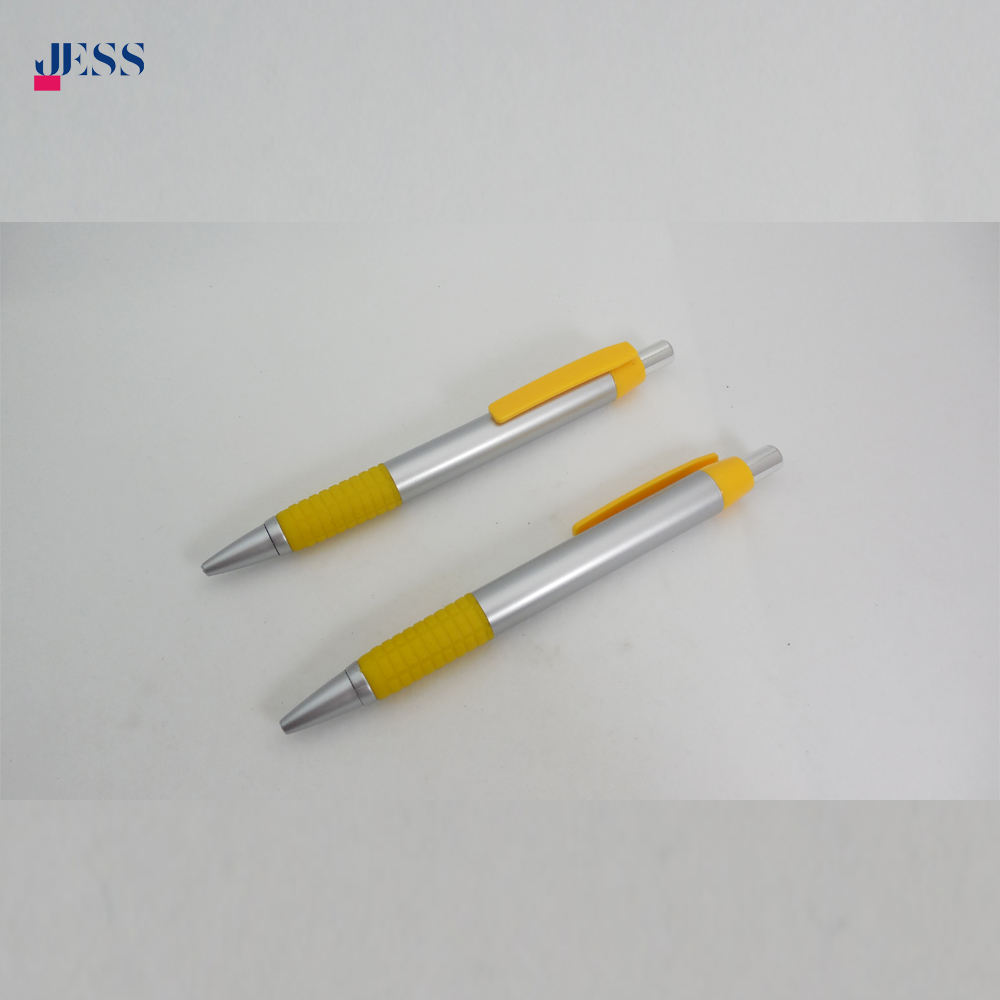 สีเหลือง