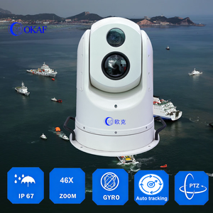 640x512 Uncool 25 ~ 75mm longue portée jour et nuit caméra thermique montée sur bateau stabilisation gyroscopique caméra PTZ marine - Product Image 2