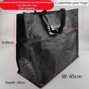 Sac fourre-tout en tissu tissé PP avec logo personnalisé, grande capacité, réutilisable, pliable, pour les courses au supermarché ou pour offrir en cadeau - Product Image 2