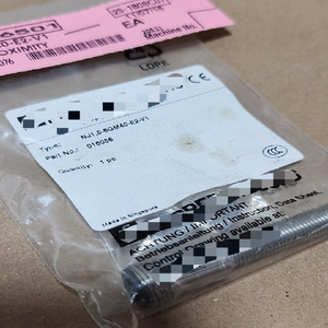 Baru asli siap NJ1, Proximity Sensor jarak 016056 garansi PLC pemrograman Controller - Product Image 1