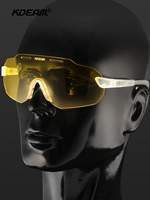 KDEAM – lunettes de Sport TR90 polarisées incassables pour hommes, nouvelle collection 2023, KD0720