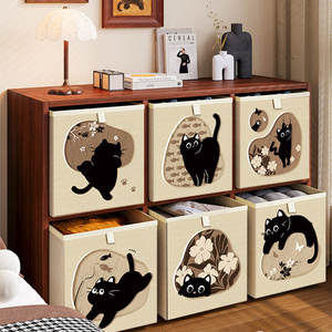 Boîte de rangement pliable en tissu motif chat noir style chinois vintage, taille personnalisable, pour étagère <span class=keywords><strong>Kallax</strong></span> - Product Image 1
