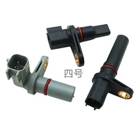 Sensor de Transmisión Automática Nuevo para Ford Focus Fiesta Wing Bobo Box, Sensor de Velocidad de Salida/Entrada del Eje de la Caja de Cambios
