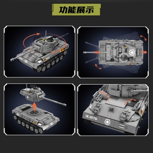 Modèle de construction électrique assemblé de char de combat Hellcat militaire Mould King 20032, jouet éducatif de construction - Product Image 6