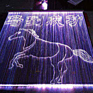 Özel Serene ebedi su perdesi çeşme-bahçe için sessiz akan, işık interaktif dijital perde çeşme - Product Image 2