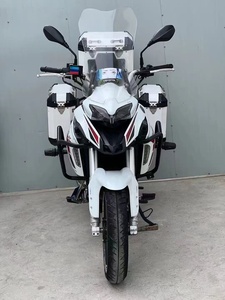 TRK251 Adventure <b>Bike</b> - 251cc Water-Cooled <b>Engine</b> & Stable Handling Hot-Selling ADV for On/Off-Road Enthusiasts - Product Image 2