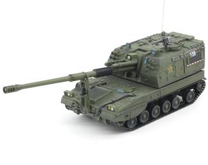 1/72 cina PLZ-05 semovente artiglieria 05 obice decorazione da collezione Desktop - Product Image 3