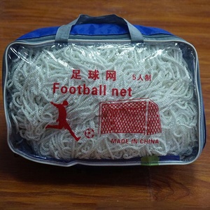 Venta caliente 5M * 2M <span class=keywords><strong>7</strong></span>-A-Side aleación de aluminio equipo de fútbol puerta poste fútbol portería - Product Image 6