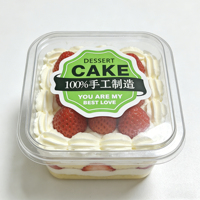 Autocollants de scellage personnalisés en bande longue, adhésifs, pour emballages de gâteaux, étiquettes décoratives, bandes de scellage pour pâtisseries, biscuits, boulangerie, bougies