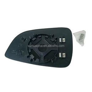 <span class=keywords><strong>Espejo</strong></span> Retrovisor Plano de Cristal para Automóvil, <span class=keywords><strong>Espejo</strong></span> Exterior para OPEL y VAUXHALL <span class=keywords><strong>ASTRA</strong></span> H/GTC (09-13) - Product Image 1