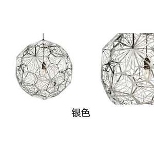 โคมไฟระย้าทรงลูกบอลพลาสติกสำหรับห้องนอน ใช้ภายในอาคาร ติดผนัง เป็นมิตรกับสิ่งแวดล้อม ควบคุมด้วยแอป - Product Image 2