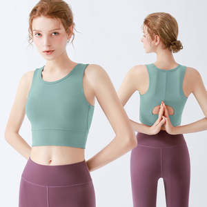 Camiseta sin mangas corta de Yoga de alto soporte Nuevo entrenamiento acanalado Sujetador de entrenamiento para correr Top Ropa deportiva de fitness de alto estiramiento para damas - Product Image 6