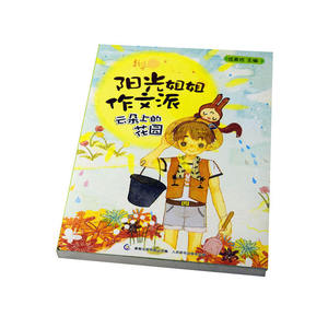 การพิมพ์หนังสือการ์ตูนคุณภาพสูง ราคาประหยัด แบบปกแข็งและปกอ่อน - Product Image 3