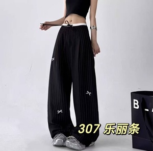 Tela Premium de Spandex a Rayas de Alta Gama, Material a Rayas Mezclado de 200 g/m², Transpirable, para Prendas y Tapicería, OEM Disponible - Product Image 5