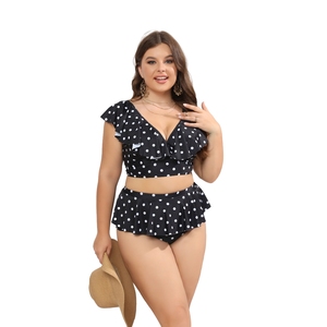 2024 nouvelle mode été femmes maillots <span class=keywords><strong>de</strong></span> <span class=keywords><strong>bain</strong></span> à volants vague Point <span class=keywords><strong>maillot</strong></span> <span class=keywords><strong>de</strong></span> <span class=keywords><strong>bain</strong></span> deux <span class=keywords><strong>pièces</strong></span> femmes grande taille Bikini ensemble - Product Image 4