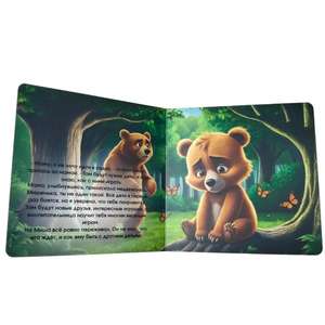 कस्टम बुक हार्ड कवर बच्चों बोर्ड किताबों की प्रिंटिंग सेवा हार्डकवर बाल बच्चों की कहानी कार्डबोर्ड किताबें प्रिंट - Product Image 4