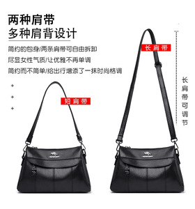 Women's Branded Trending Hand Bags Female Causal Shoulder <b>Handbags</b> Embroidery Thread <b>Small</b> PU Leather Crossbody Bags - Product Image 2