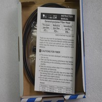 Capteur à fibre optique FD-42G Livraison rapide