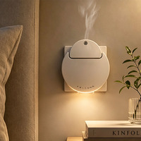 Diffuseur d'arômes mural sans eau à commande Bluetooth pour huiles essentielles, avec veilleuse, pour la maison et les pièces - Vente en gros
