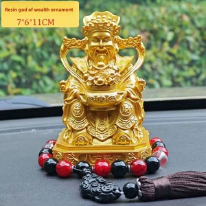 Einzigartige Harz-Dekoration des Wohlstands-Gottes für die Mittelkonsole im Herrenauto - Product Image 4