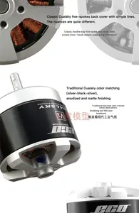Moteur Shuangtian Motor Wing Cool ECO4120C Outrunner pour modèle d'avion à voilure fixe, comparable au 5050EA - Product Image 2