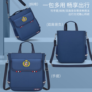 Zm Baby Elementary School Bag Oxford Cloth 20L Crossbody Hand Carry <b>Backpack</b> For <b>Kids</b> Ages 6-12 - Product Image 1