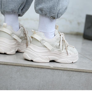 Zapatillas Deportivas Retro Personalizadas para Mujer, Parte Superior de Malla Transpirable, Zapatillas Casuales para Correr y Caminar, Suela Gruesa con Aumento de Altura, Antiolor - Product Image 3