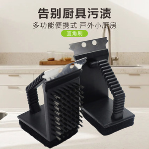 Multifunctional Cleaning <b>Brush</b> Steel <b>Wire</b> Handheld For Barbecuing Outdoor Kitchen Use - Product Image 2