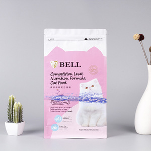 Custom Plastic Biodegradable Zip-lock Laminated Packaging Packing Pet Feed Animal Food Bag