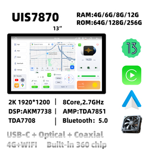 6+128GB 13&quot; Android Car Multimedia <strong>System</strong> 7870 2K Screen Stereo Carplay <strong>GPS</strong> <strong>Navigation</strong> <strong>4G</strong> DSP Amplifier FM AM Autoradio - Product Image 2