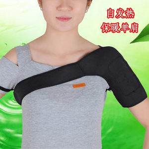 Soporte de Hombro Autocalentable de Neopreno Ajustable Unisex Tallas S M L XL para Uso General - Product Image 1