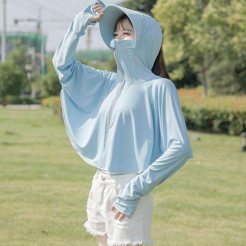 ปีกหมวกขยาย - สีน้ำเงิน