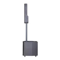 Nouveau Système Sonore Professionnel SODLK 2026 : Enceinte Subwoofer Multifonctionnelle Coaxiale Active pour Extérieur avec Amplificateur
