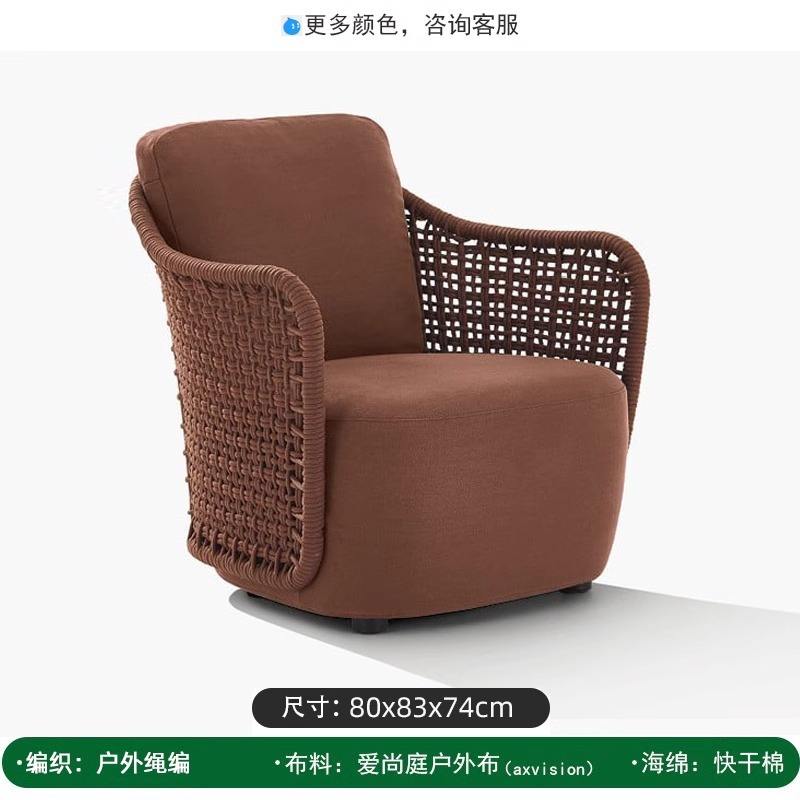 Canapé simple (tissu en coton respirant importé)