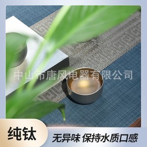 Vaso Térmico de Acero Inoxidable Tf Cq02 Gris Titanio, Aislamiento Térmico de 6 a 12 Horas, Portátil para Viajes y Uso en Exteriores - Product Image 2