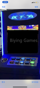 USA Hot <span class=keywords><strong>Arcade</strong></span> trò chơi máy Cherry Master trò chơi Kim Loại tủ fafafa trò chơi Thiết bị giải trí - Product Image 6