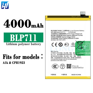 แบตเตอรี่แบบชาร์จได้สำหรับโทรศัพท์มือถือ <span class=keywords><strong>BLP711</strong></span>สำหรับ A1K OPPO - Product Image 3