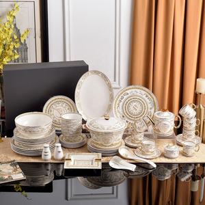 Ensemble de salle à manger de luxe 58 pièces, boîte noire, porcelaine de Chine européenne, vaisselle nordique, assiettes, utilisation à domicile, café, vente en gros - Product Image 1
