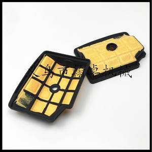 อุปกรณ์เสริมเลื่อยยนต์ HZPJ MS200T 020T ไส้กรองอากาศคุณภาพสูง 11291201602 ไส้กรองฝ้ายและไส้กรองแบบแท่ง อุปกรณ์เสริมที่จำเป็น - Product Image 3