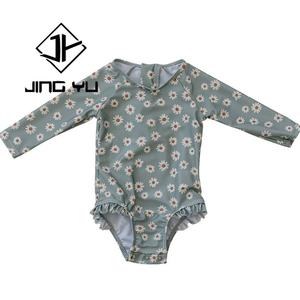 Minimum Order Quantity Girls Bikini Custom Recycled Fabric <b>Swimsuit</b> Double Side Printing Kids Swimwear - Product Image 2