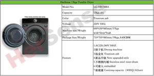 Cho <span class=keywords><strong>LG</strong></span> 12Kg Phía Trước Tải Thông Minh Rửa Hơi Nước Máy Giặt Tiết Kiệm Năng Lượng 15 Phút Nhanh Chóng Rửa 1400Rpm Tự Động Tối Màu Grey EU Tiêu Chuẩn - Product Image 6