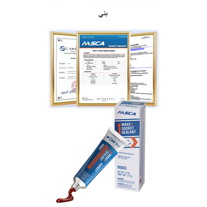 <span class=keywords><strong>1</strong></span> Forma de Crear un Sellador de Juntas de Resina para Accesorios y Bridas - Product Image 6