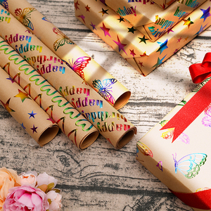 2025 Popular Fashion Gold butterfly element Embossed <b>Craft</b> Birthday Christmas Blessing Gift Wrapping <b>Paper</b> - Product Image 2